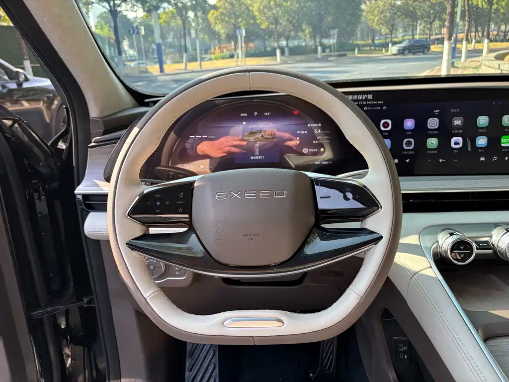 Yaoguang C-DM 2024 1.5T long battery life Pro купить на сайте DeffCars