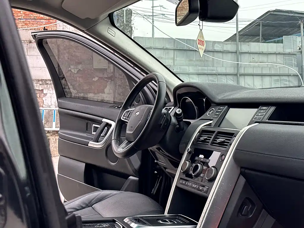 Discover Shenxing 2018 240PS SE version купить на сайте DeffCars