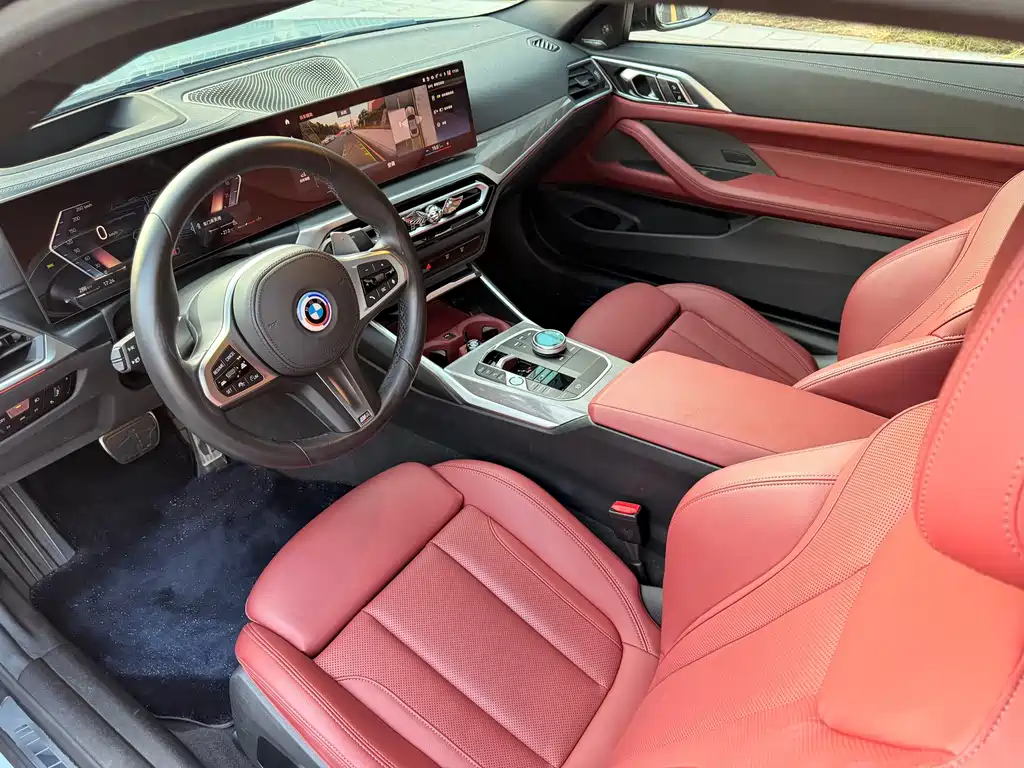 BMW 4 Series 2024 430i M Sports Night Package купить на сайте DeffCars
