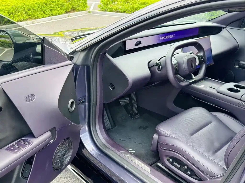Avita 06 2025 Ultra pure electric version купить на сайте DeffCars