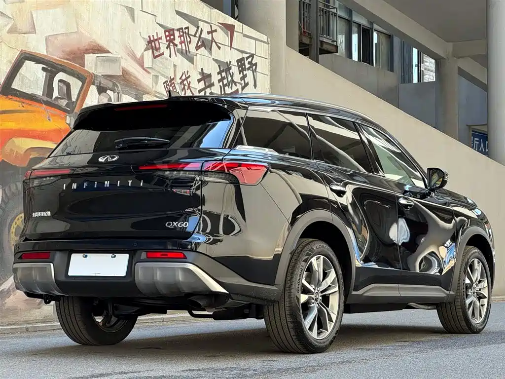 Infiniti QX60 2024 2.0T Enjoy Edition купить на сайте DeffCars