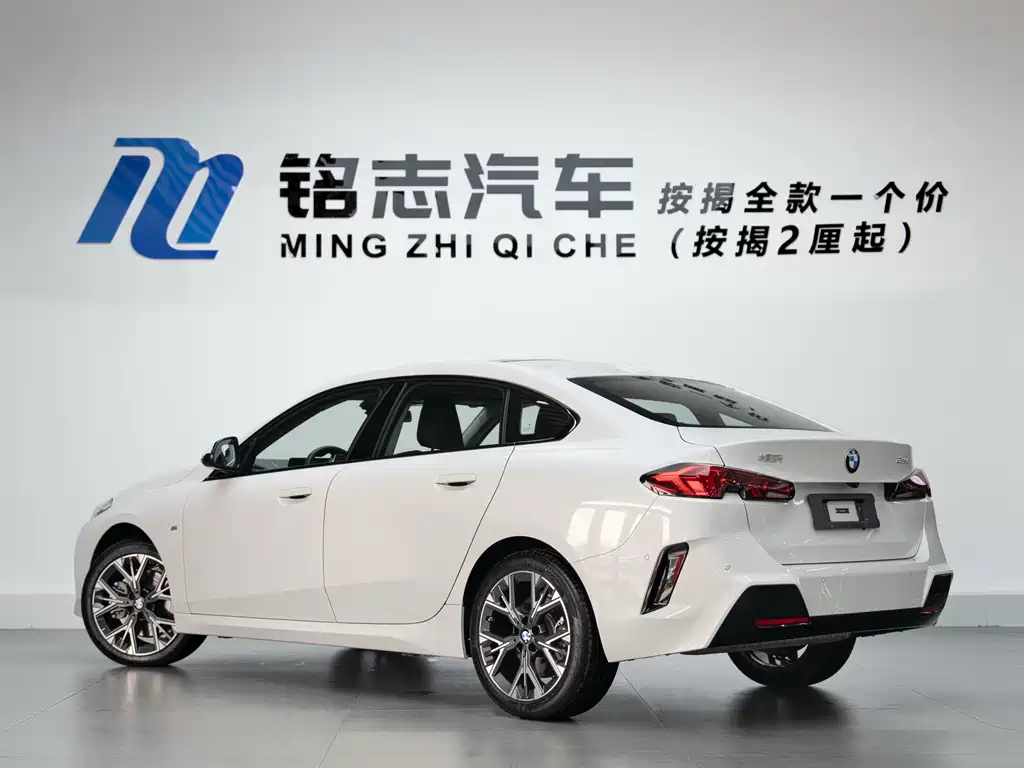 BMW 2 Series 2025 225L M Sports Package купить на сайте DeffCars