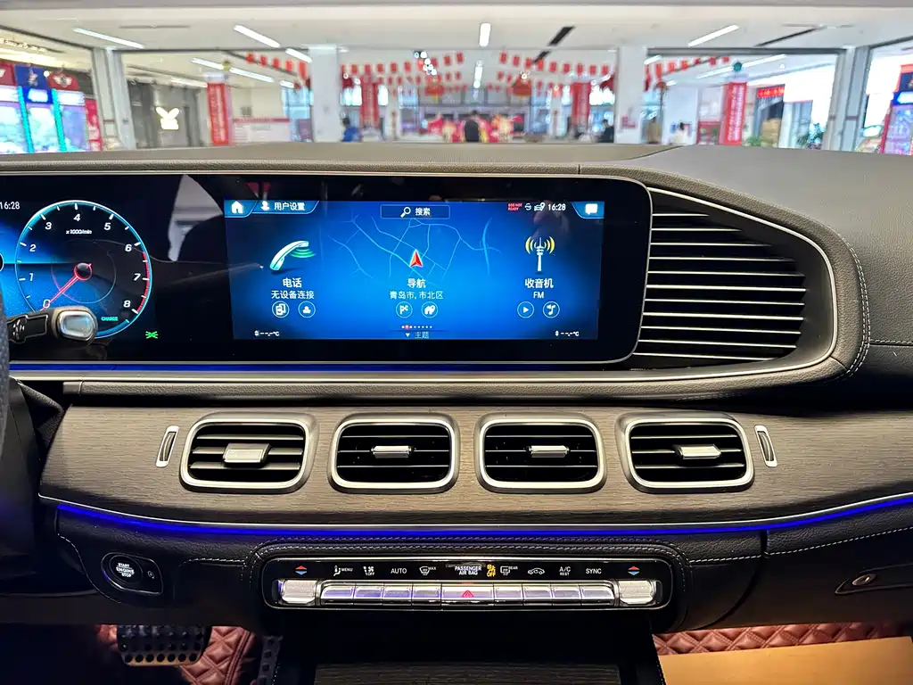 Mercedes-Benz GLS 2020 GLS 450 4MATIC luxury model купить на сайте DeffCars