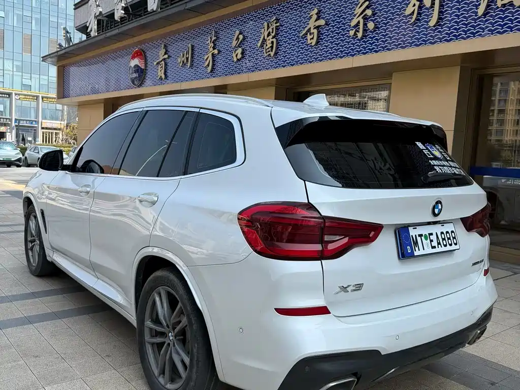 BMW X3 2021 xDrive28i M Sports Package купить на сайте DeffCars