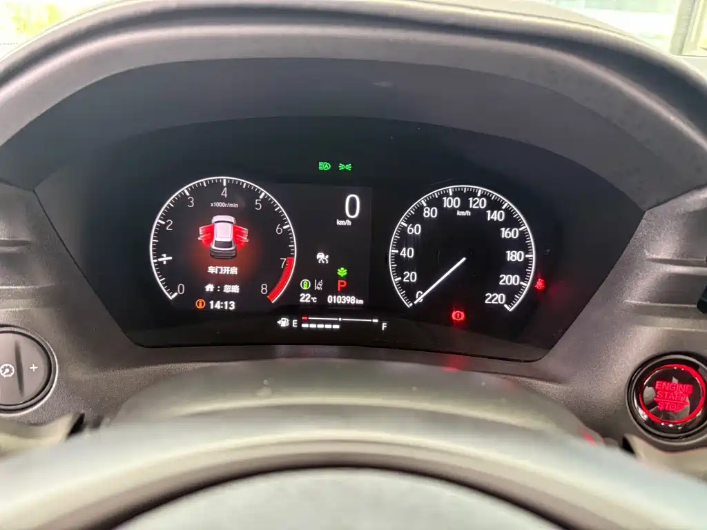 Binzhi 2023 1.5L CVT technology version купить на сайте DeffCars