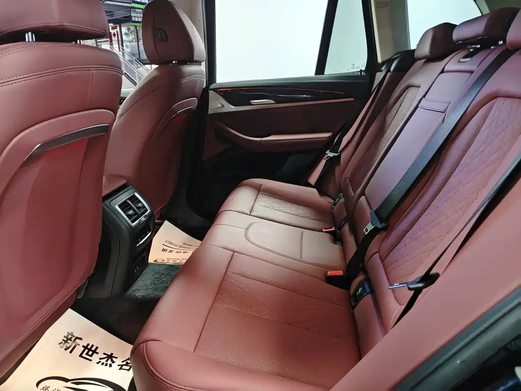 BMW X3 2023 xDrive25i M Sports Package купить на сайте DeffCars
