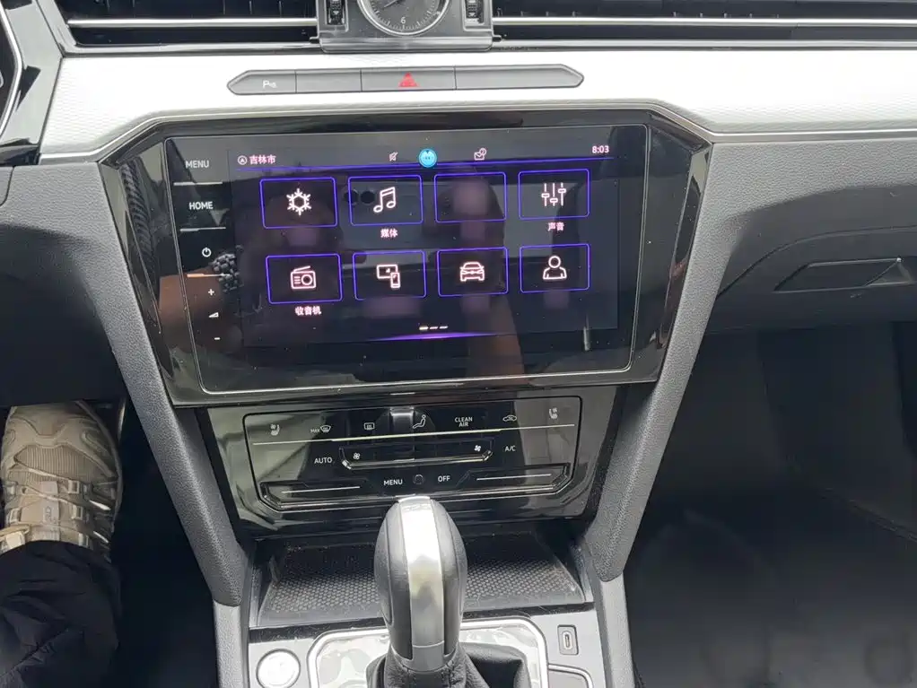 Magotan 2023 2 million commemorative edition 330TSI DSG luxury model купить на сайте DeffCars