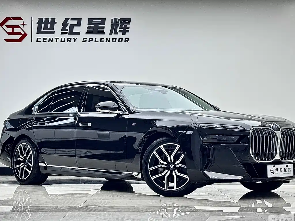 BMW 7 Series 2023 735Li M Sports Package купить на сайте DeffCars