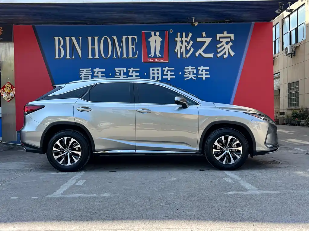 Lexus RX 2020 facelift 300 two-wheel drive elite version купить на сайте DeffCars