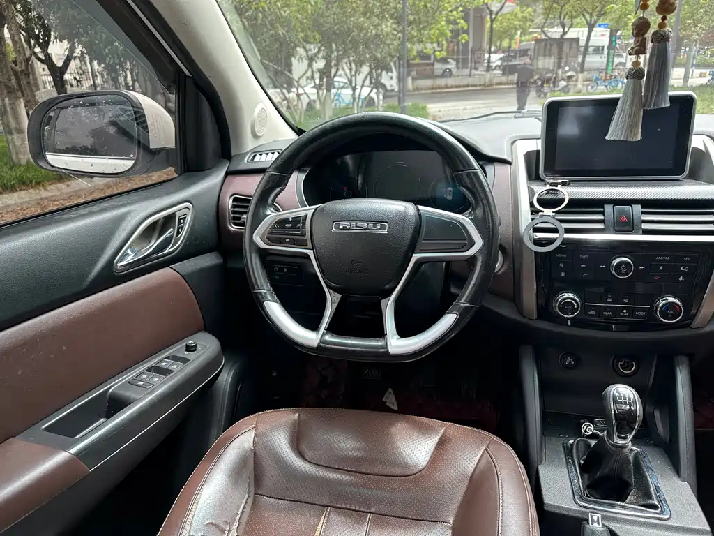 Bisu T5 2017 1.5T manual luxury model купить на сайте DeffCars