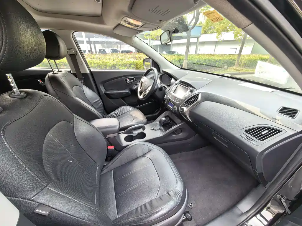 Beijing Hyundai ix35 2015 2.0L automatic two-wheel drive intelligent National V купить на сайте DeffCars