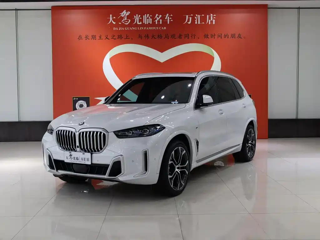 BMW X5 2023 xDrive 40Li M Sports Package купить на сайте DeffCars