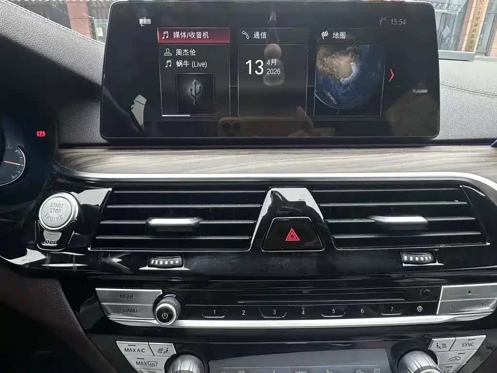 BMW 5 Series 2018 Facelift 530Li Exclusive Luxury Package купить на сайте DeffCars