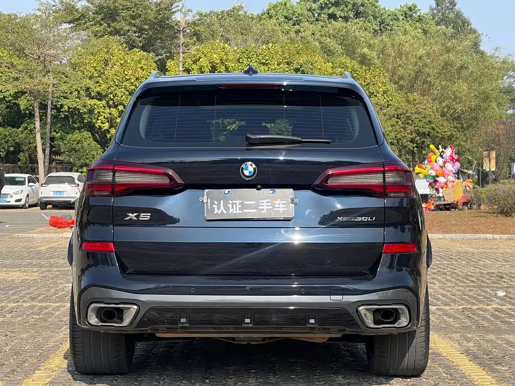 BMW X5 2022 xDrive 30Li Exclusive M Sports Package купить на сайте DeffCars