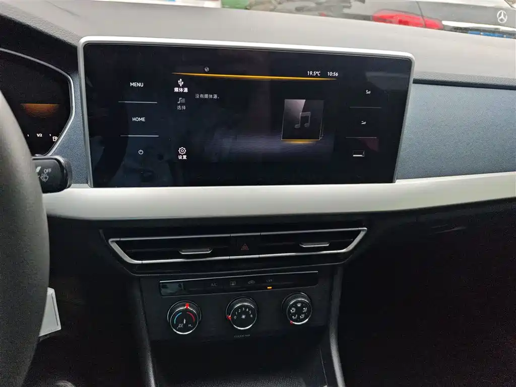 Lavida 2023 facelift 1.5L automatic Deyi version купить на сайте DeffCars