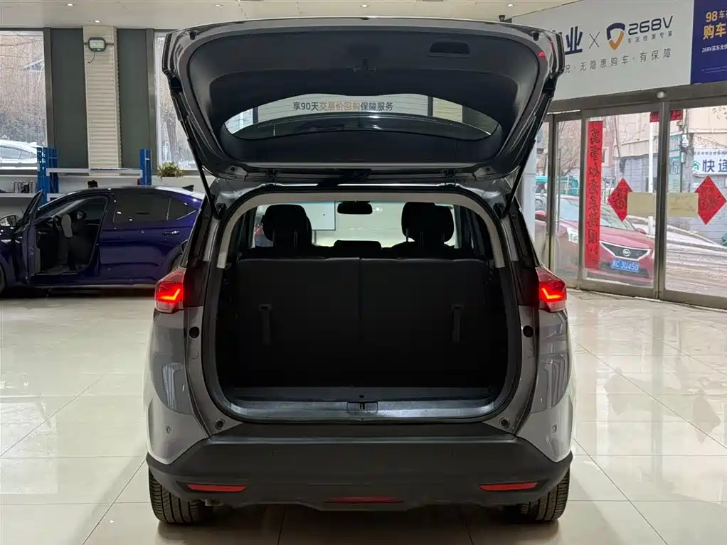 Volando 2020 light hybrid Redline 530T automatic indulgence version (5+2 models) купить на сайте DeffCars