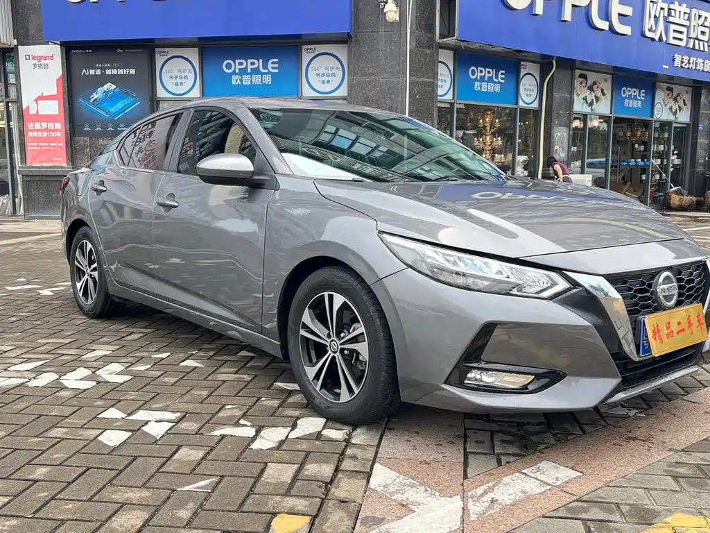 Sylphy 2021 1.6L XL CVT Enjoy Edition купить на сайте DeffCars
