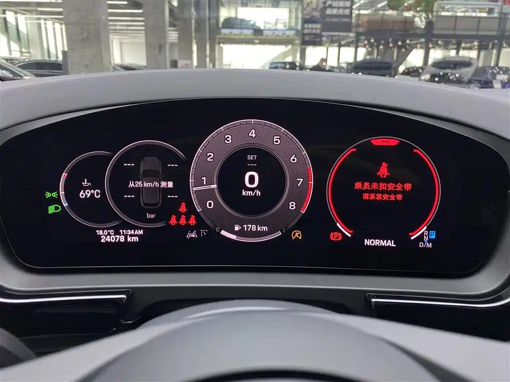 Cayenne 2024 Cayenne 3.0T купить на сайте DeffCars