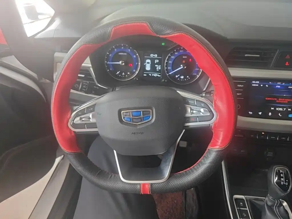 Vision X3 2020 1.5L CVT Premium купить на сайте DeffCars