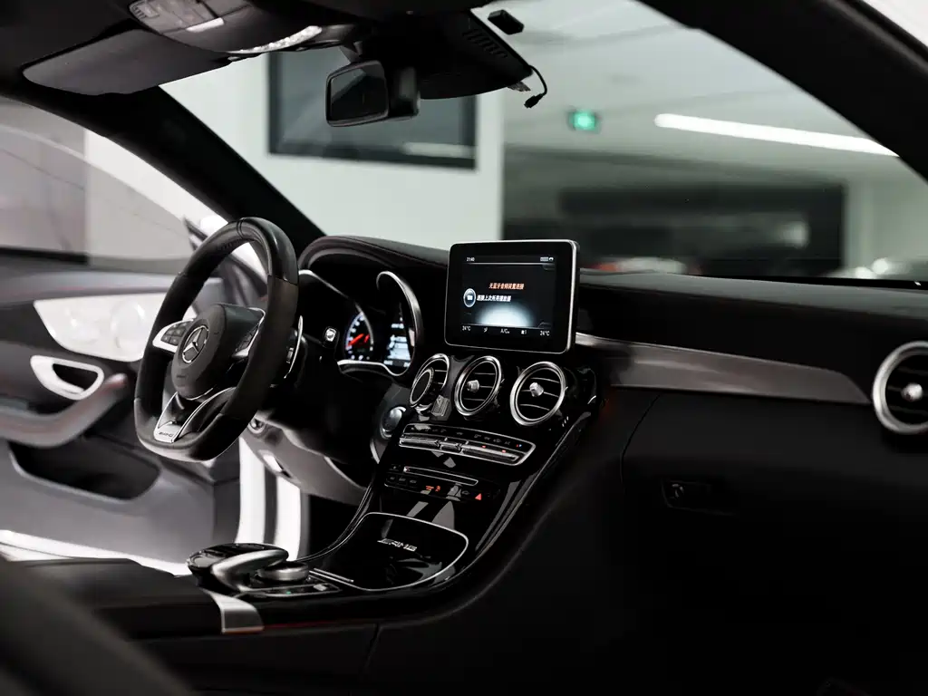 Mercedes-Benz C-Class AMG 2016 AMG C 63 Coupe купить на сайте DeffCars