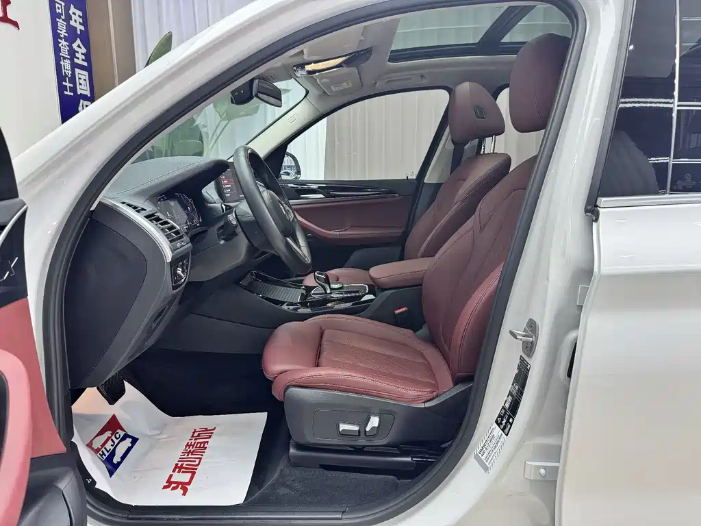 BMW X3 2022 facelift xDrive25i M sports package купить на сайте DeffCars
