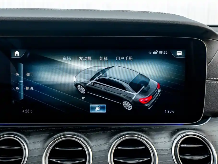 Mercedes E-Class 2023 E 300 L luxury model купить на сайте DeffCars