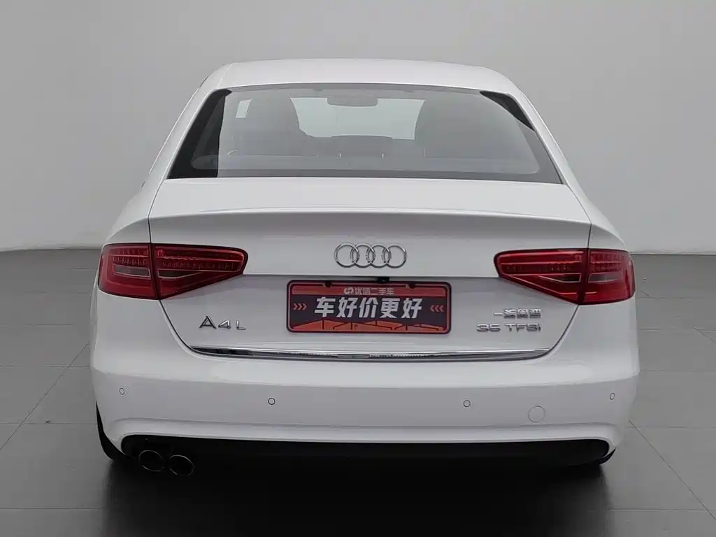 Audi A4L 2015 35 TFSI automatic comfort type купить на сайте DeffCars