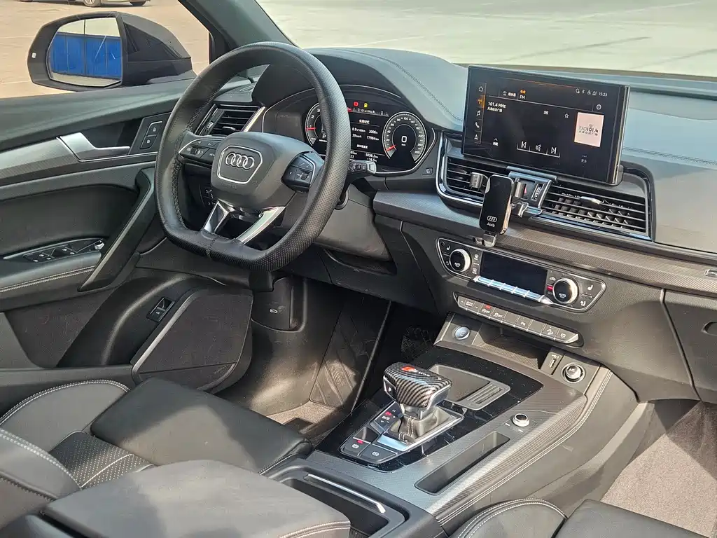 Audi Q5L 2023 40T luxury and dynamic model купить на сайте DeffCars