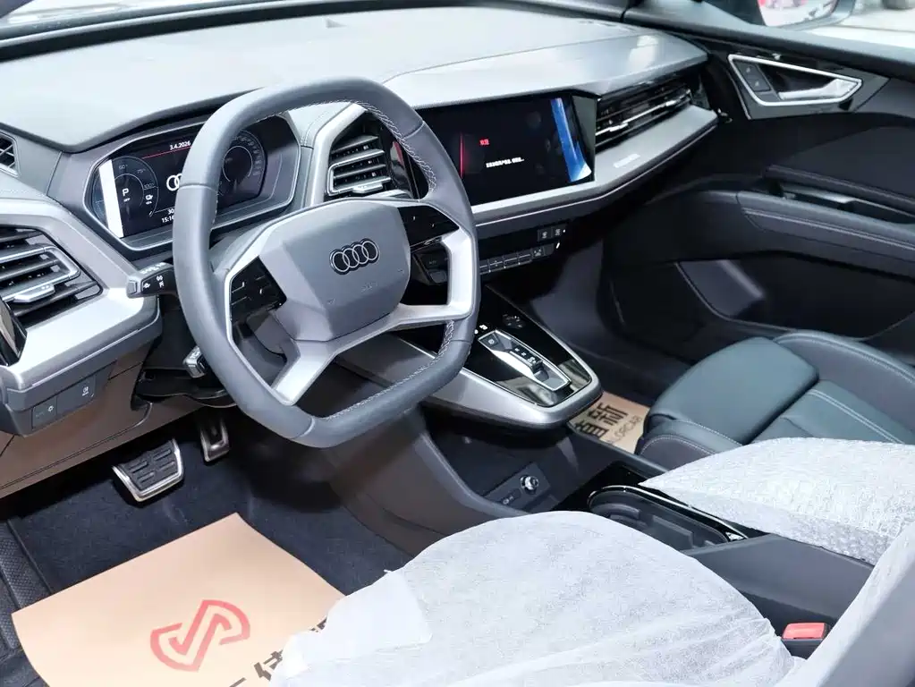Audi Q4 e-tron 2024 40 e-tron Enactus Edition купить на сайте DeffCars