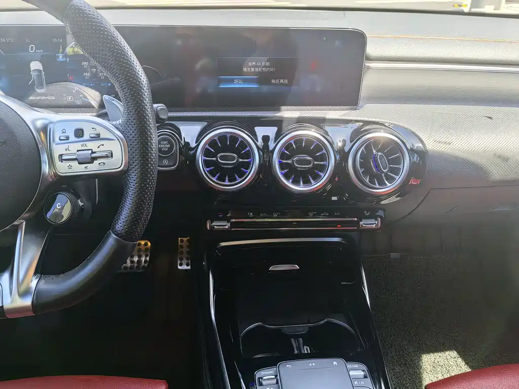 Mercedes A-Class AMG 2021 A 35 L 4MATIC Blazing Night Special Edition купить на сайте DeffCars
