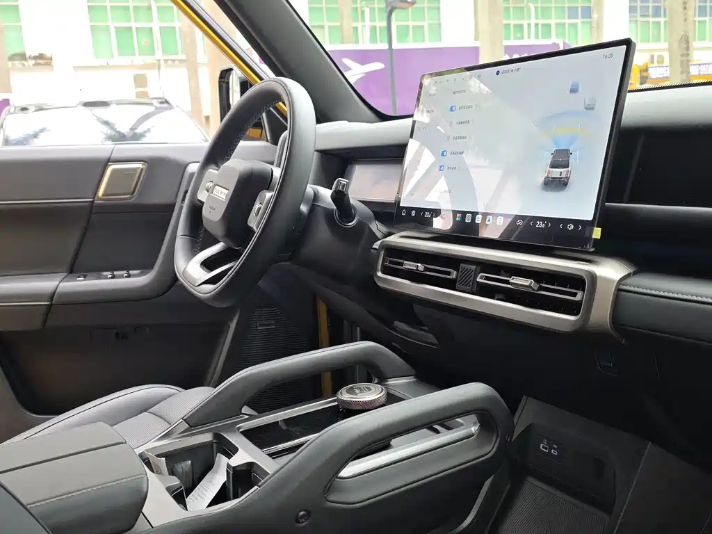 Fengyun X3L 2025 205 four-wheel drive high-energy version купить на сайте DeffCars