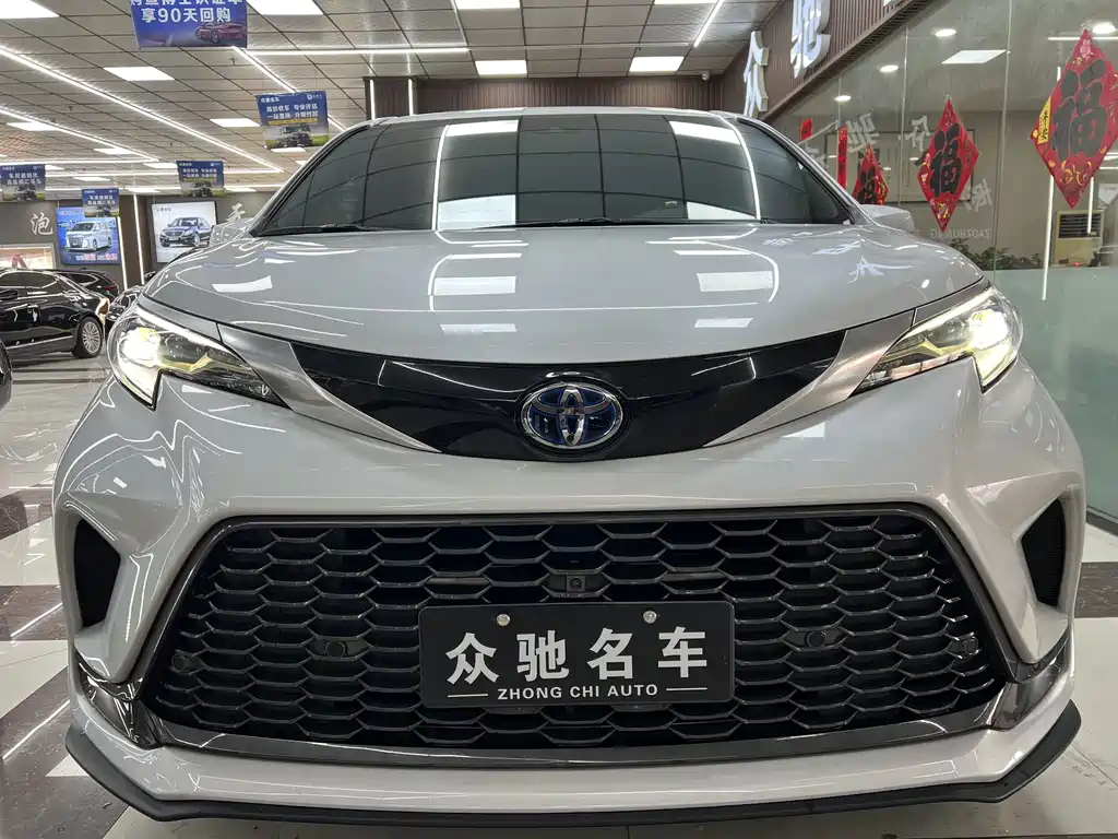 Grevia 2023 2.5L Hybrid Flagship VIP Edition купить на сайте DeffCars