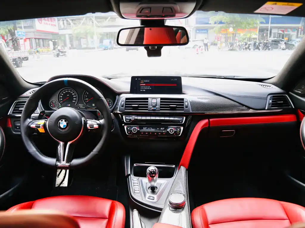 BMW M4 2019 M4 Coupe Racing Edition купить на сайте DeffCars