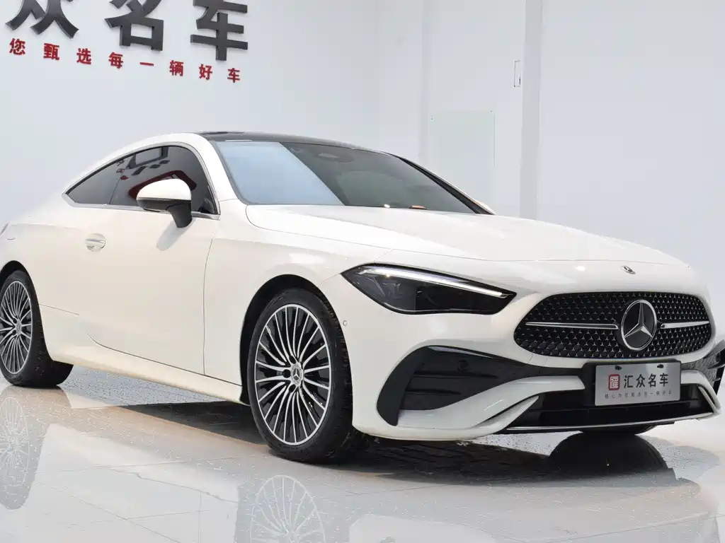 Mercedes-Benz CLE 2025 CLE 300 4MATIC dynamic coupe купить на сайте DeffCars