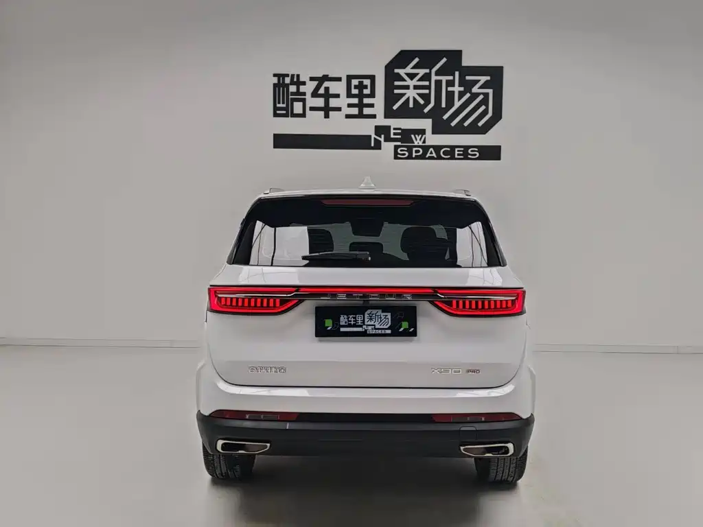 Jietu X90 PRO 2024 2.0T DCT Premium Edition 5 seats купить на сайте DeffCars
