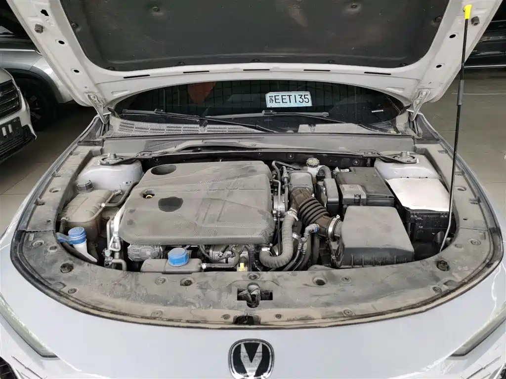 Changan UNI-V 2022 1.5T smart pilot model купить на сайте DeffCars