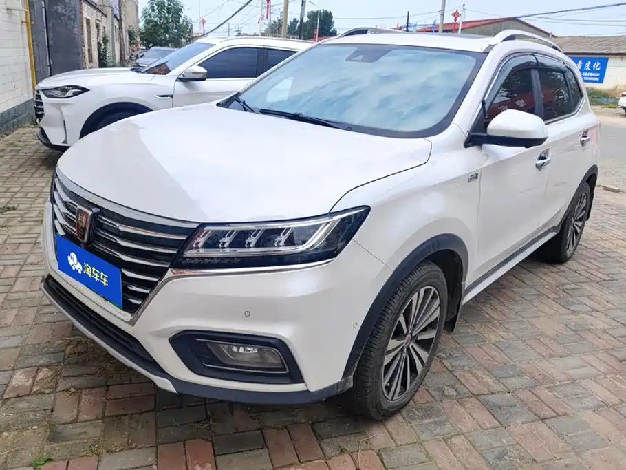 Roewe RX5 New Energy 2017 ERX5 EV400 Electric Internet Supreme Edition купить на сайте DeffCars