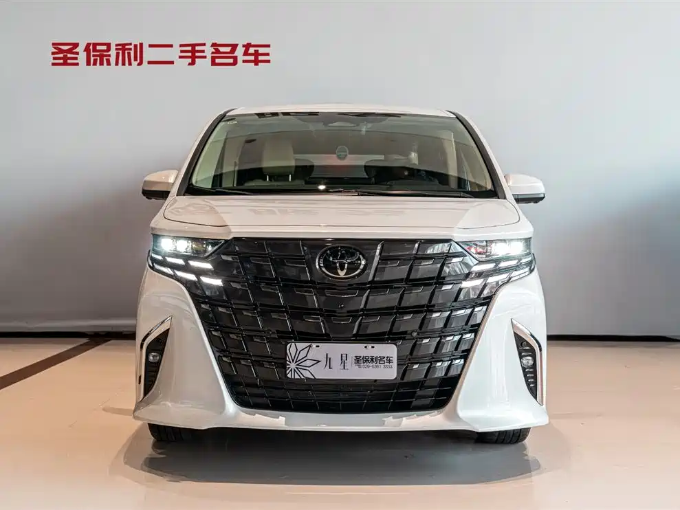 Alfa 2024 Shuangqing 2.5L Premium Edition купить на сайте DeffCars