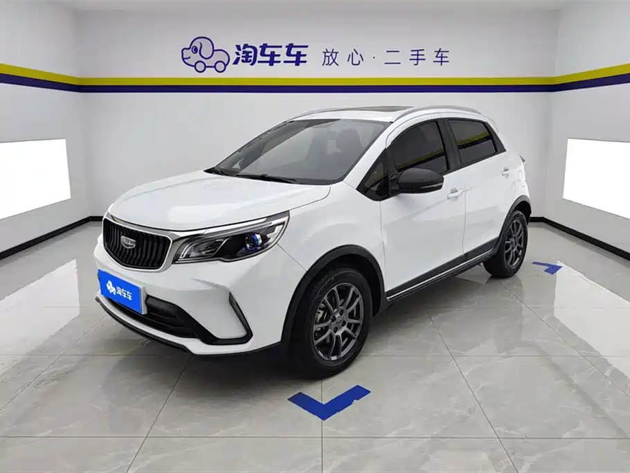 Vision X3 2021 PRO 1.5L CVT premium model купить на сайте DeffCars