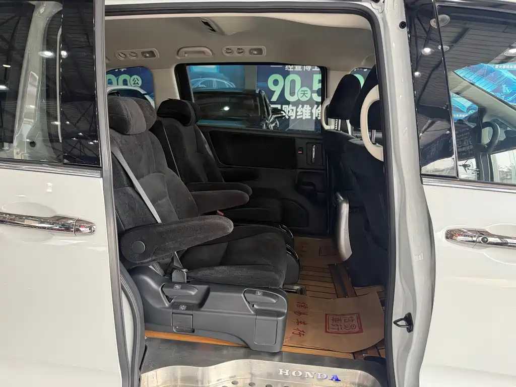 Odyssey 2021 2.0L Rui·Shuxiang Edition купить на сайте DeffCars
