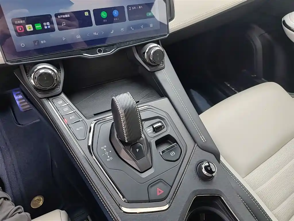 Lynk & Co 01 2023 1.5TD EM-F Chenxi купить на сайте DeffCars