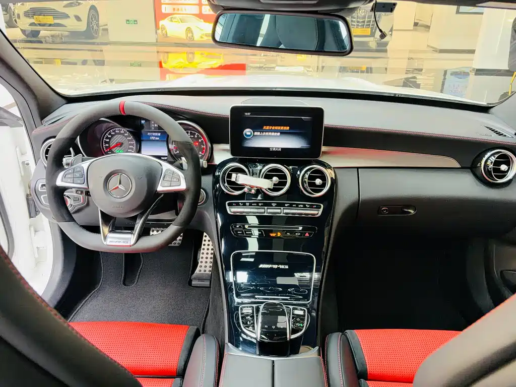 Mercedes-Benz C-Class AMG 2017 AMG C 63 купить на сайте DeffCars