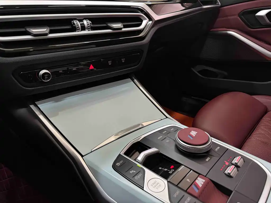 BMW 3 Series 2023 320Li M Sports Package купить на сайте DeffCars