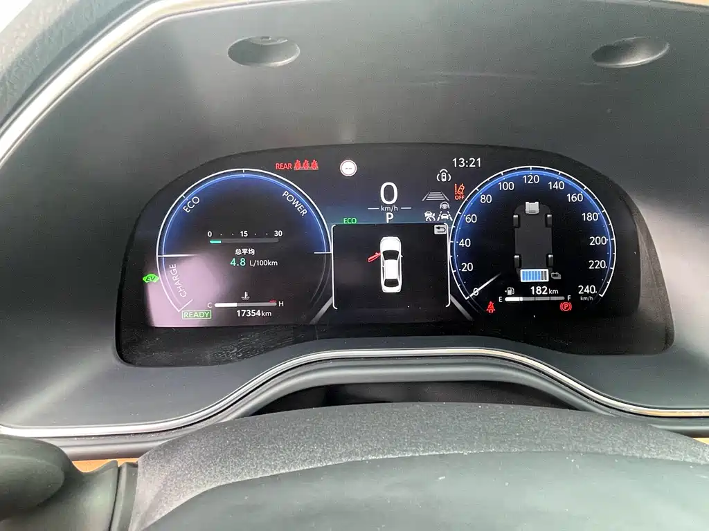Asia Dragon 2024 Shuangqing 2.0L Premium Edition купить на сайте DeffCars