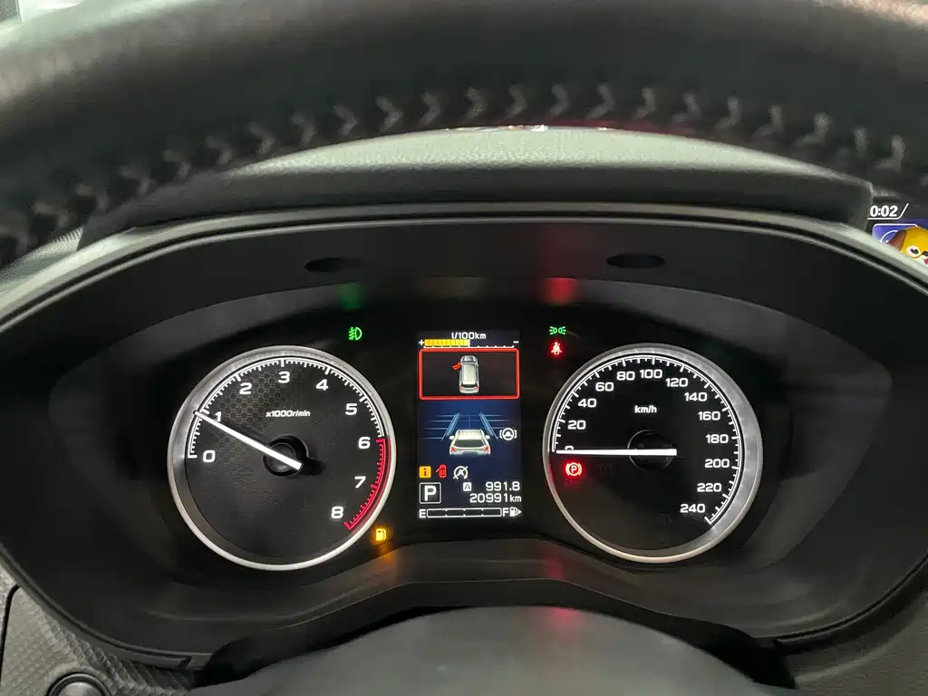 Forester 2022 2.0i AWD Deluxe Edition EyeSight купить на сайте DeffCars