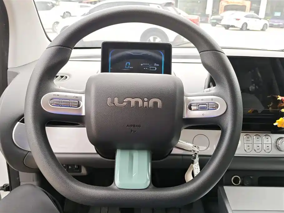 Changan Lumin 2022 210km sweet model купить на сайте DeffCars