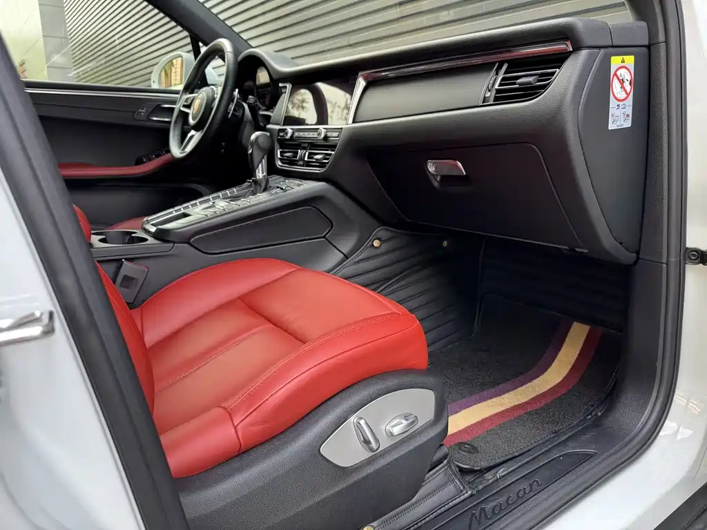 Macan 2018 Macan 2.0T купить на сайте DeffCars