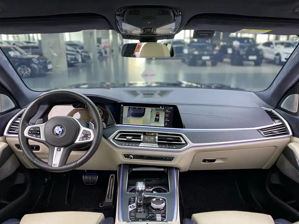 BMW X7 2020 xDrive M50i купить на сайте DeffCars