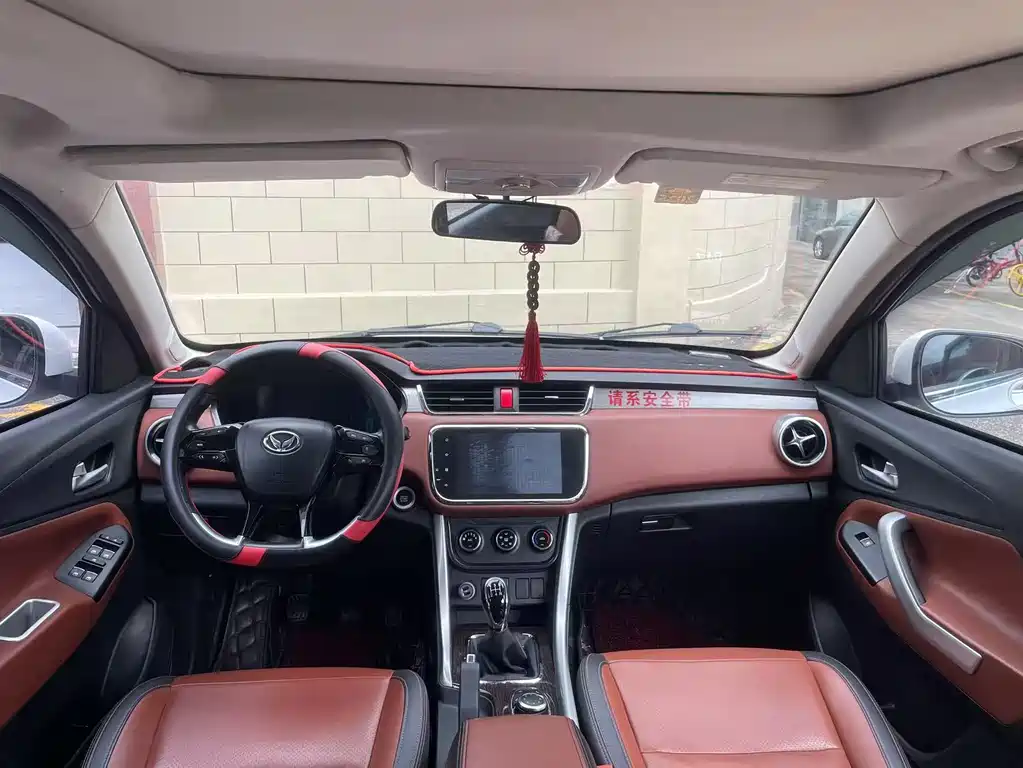 BAIC Huansu S3 2016 S3L 1.5L manual premium model купить на сайте DeffCars
