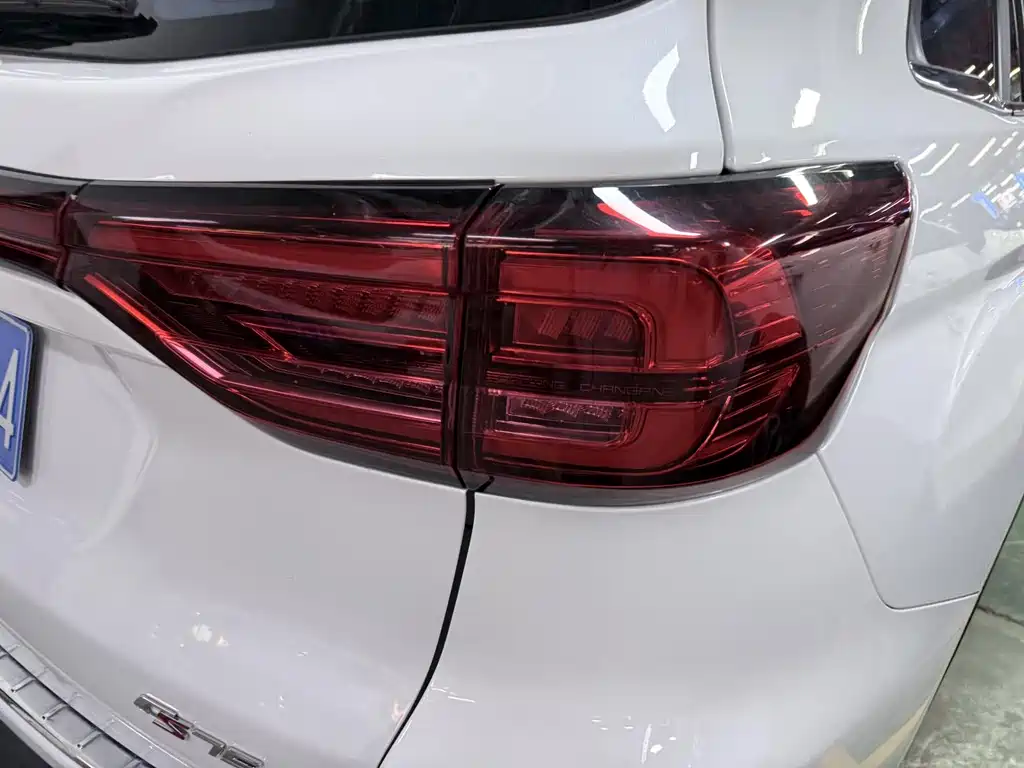 Changan CS75 2024 Enjoy Edition 1.5T DCT Premium Type купить на сайте DeffCars